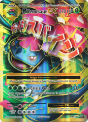Mega-Venusaur-EX - 100/108 - Full Art Ultra Rare